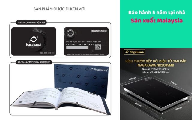 kích thước bếp từ Nagakawa NK2C05MB