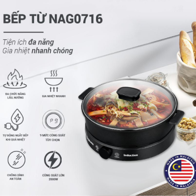 bếp từ và bếp nướng nagakawa nag0716 kết hợp nướng và lẩu, công suất 2000W