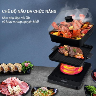 kết hợp 2 chế độ nướng và lẩu của bếp từ nagakawa nag0717