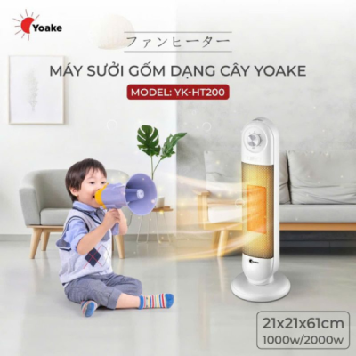 quạt sưởi ấm Yoake YK-200