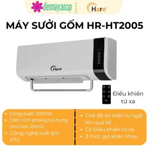 Máy sưởi gốm Hare HR-HT2005